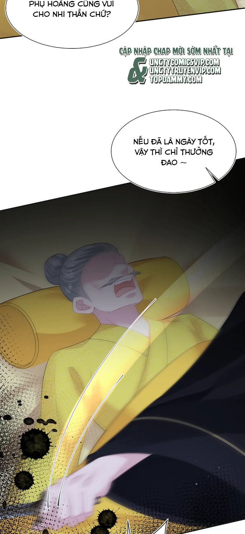 Tuyệt Mỹ Bạch Liên Online Dạy Học Chapter 307 - Trang 2