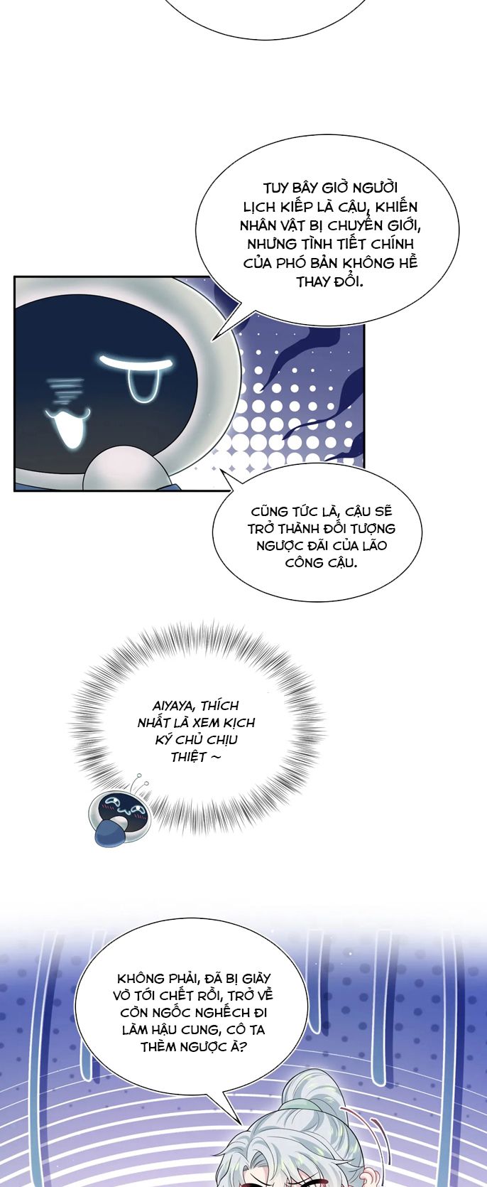 Tuyệt Mỹ Bạch Liên Online Dạy Học Chapter 307 - Trang 2