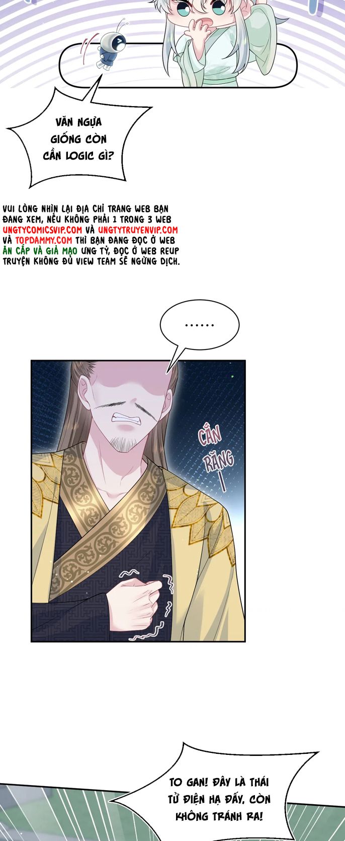 Tuyệt Mỹ Bạch Liên Online Dạy Học Chapter 307 - Trang 2