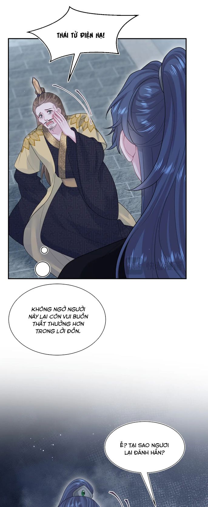 Tuyệt Mỹ Bạch Liên Online Dạy Học Chapter 307 - Trang 2