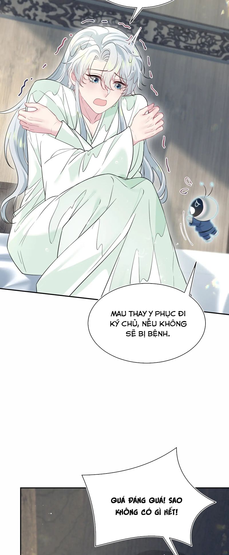 Tuyệt Mỹ Bạch Liên Online Dạy Học Chapter 308 - Trang 2