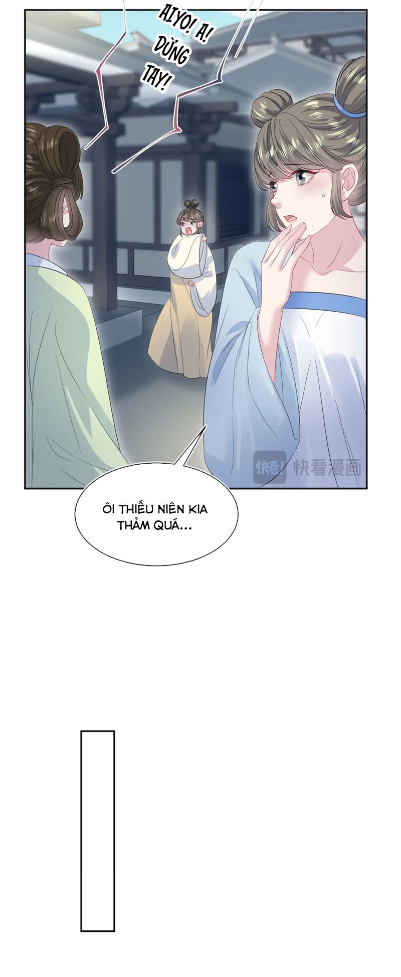 Tuyệt Mỹ Bạch Liên Online Dạy Học Chapter 308 - Trang 2