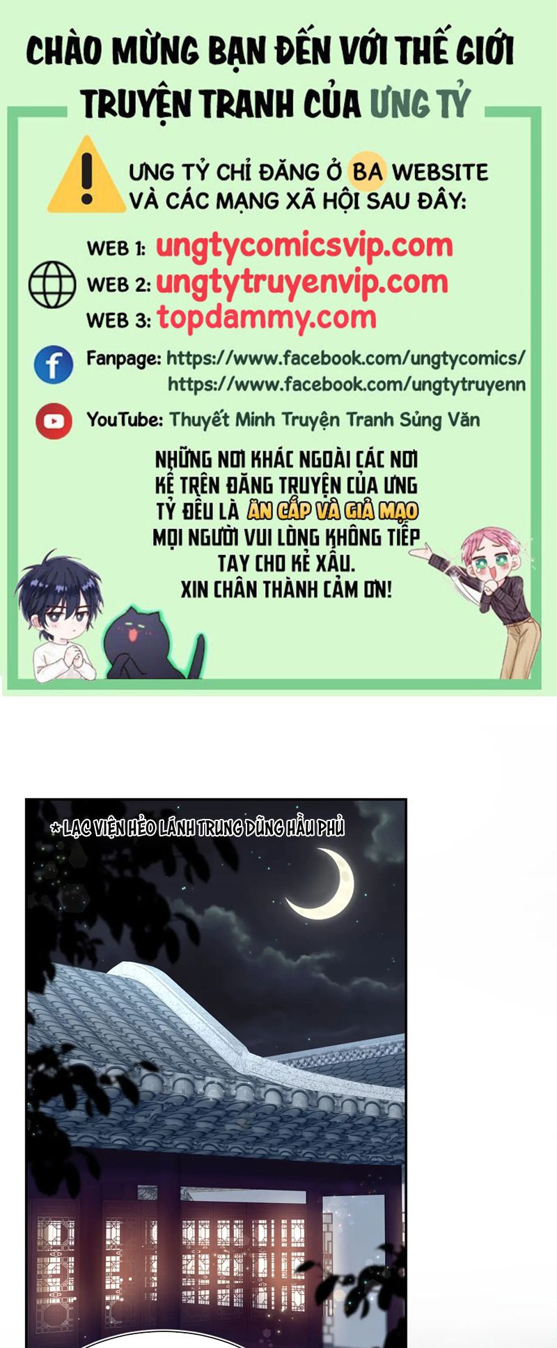 Tuyệt Mỹ Bạch Liên Online Dạy Học Chapter 308 - Trang 2