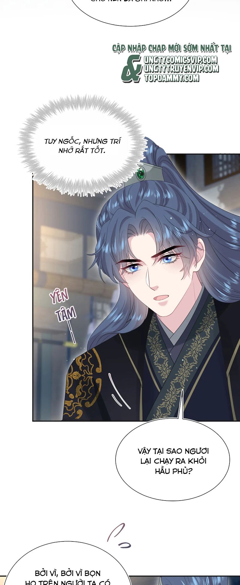 Tuyệt Mỹ Bạch Liên Online Dạy Học Chapter 308 - Trang 2