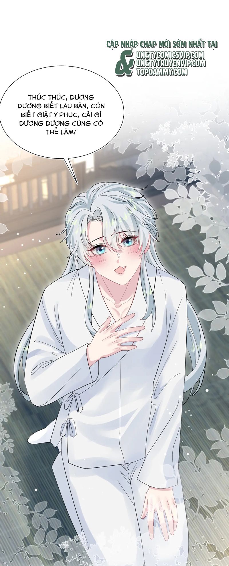 Tuyệt Mỹ Bạch Liên Online Dạy Học Chapter 308 - Trang 2