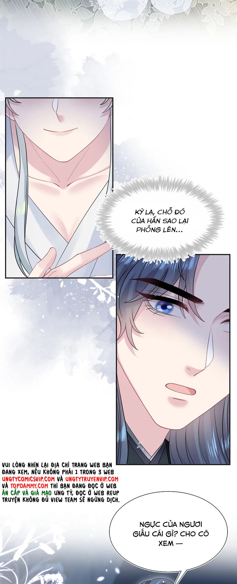 Tuyệt Mỹ Bạch Liên Online Dạy Học Chapter 308 - Trang 2
