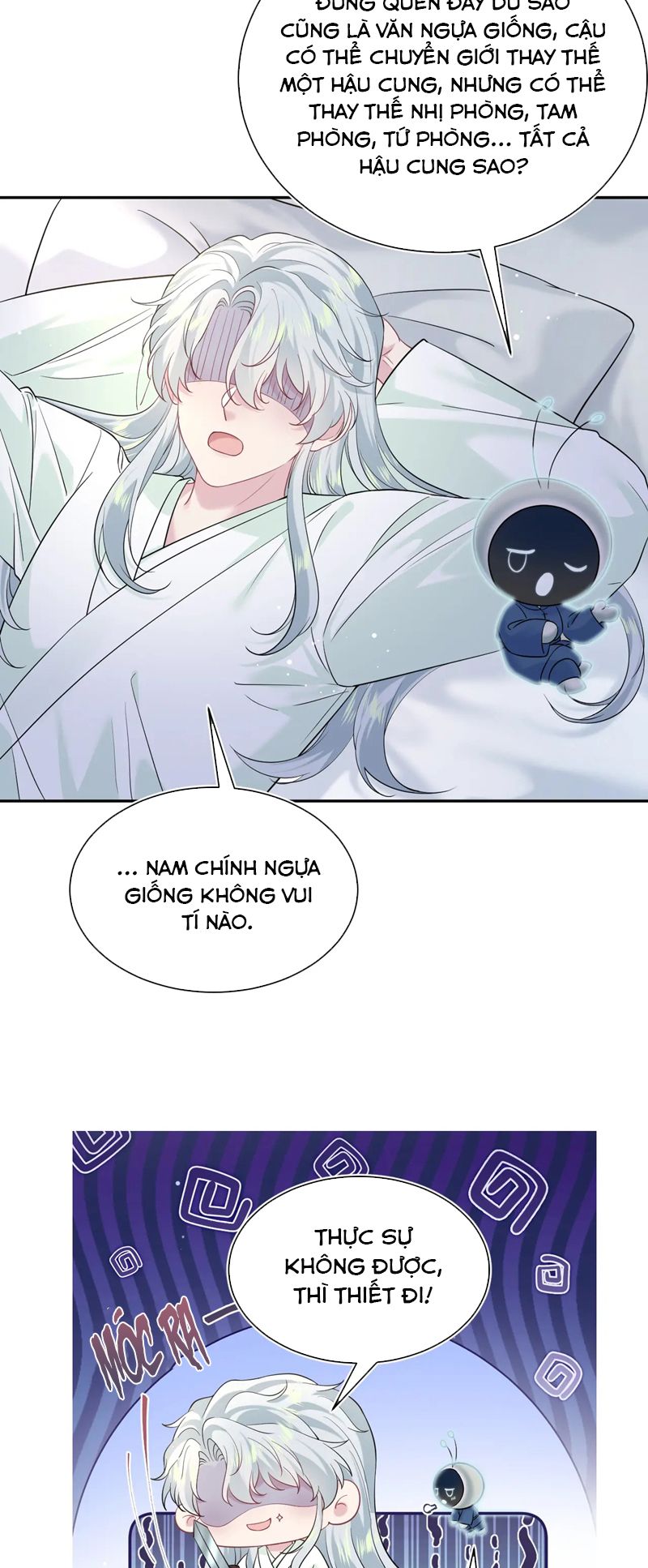 Tuyệt Mỹ Bạch Liên Online Dạy Học Chapter 308 - Trang 2