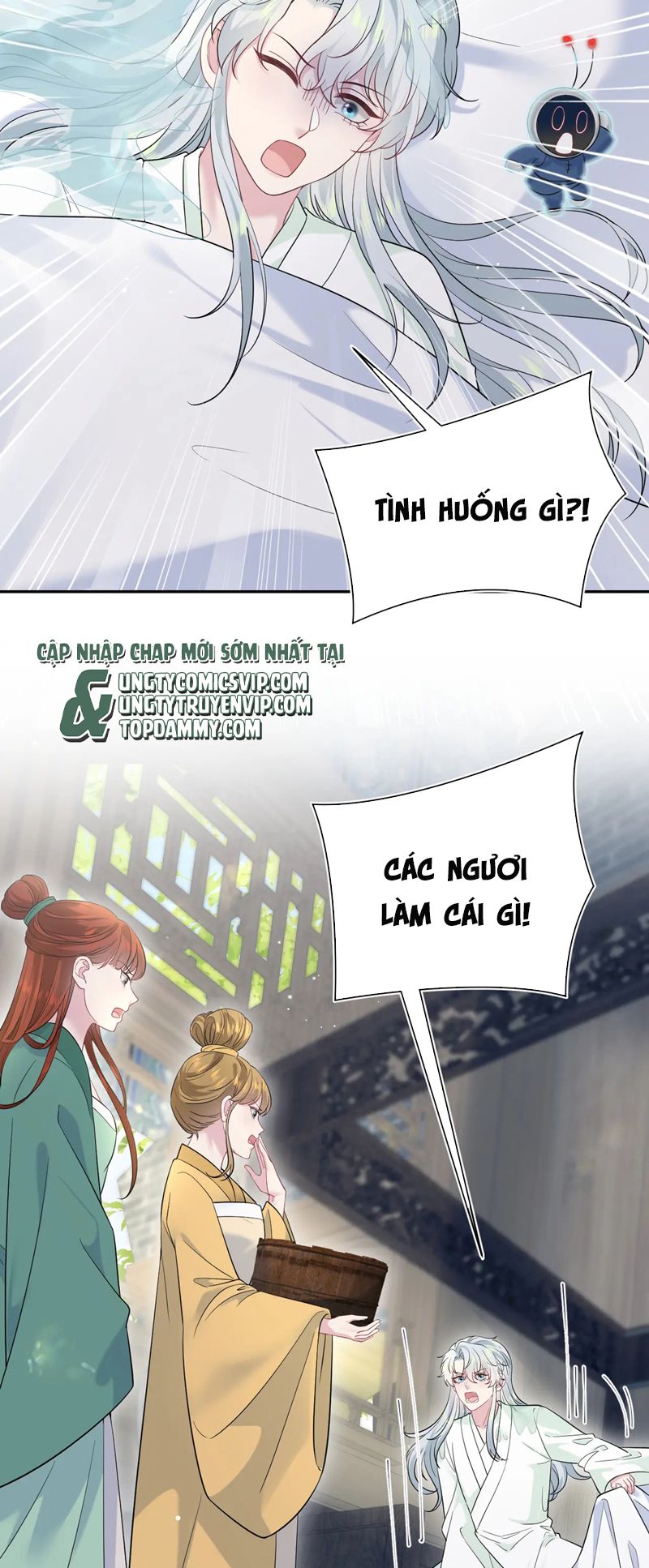 Tuyệt Mỹ Bạch Liên Online Dạy Học Chapter 308 - Trang 2