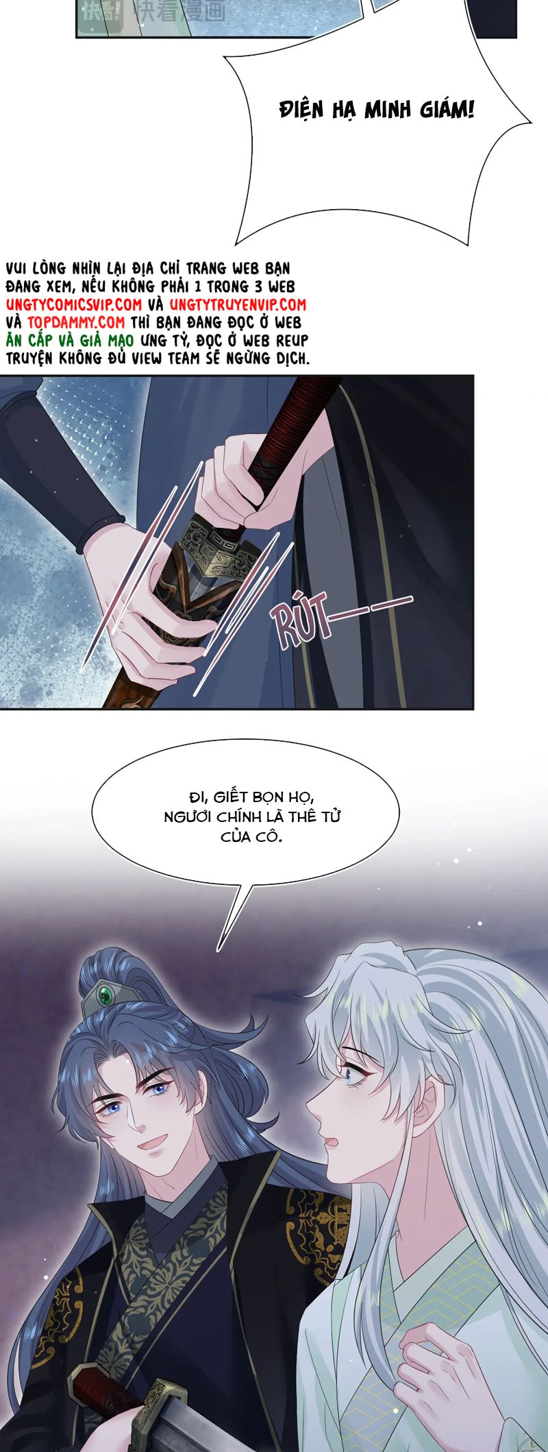 Tuyệt Mỹ Bạch Liên Online Dạy Học Chapter 312 - Trang 2