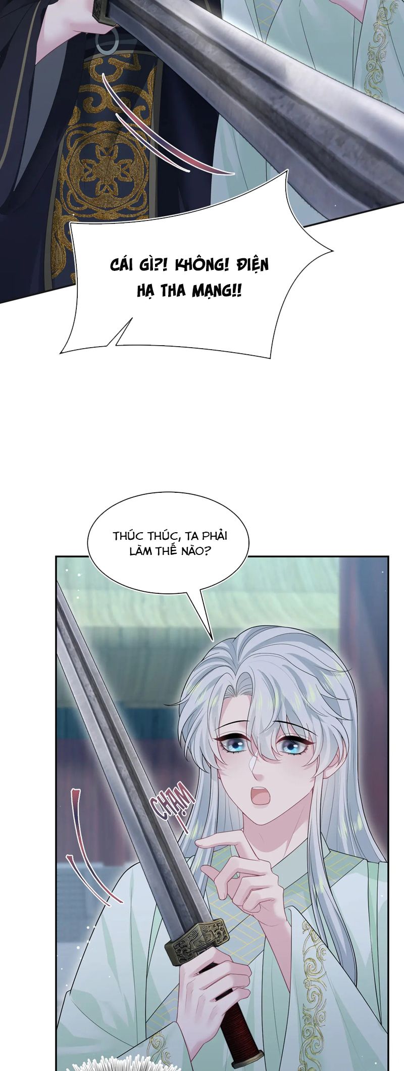 Tuyệt Mỹ Bạch Liên Online Dạy Học Chapter 312 - Trang 2