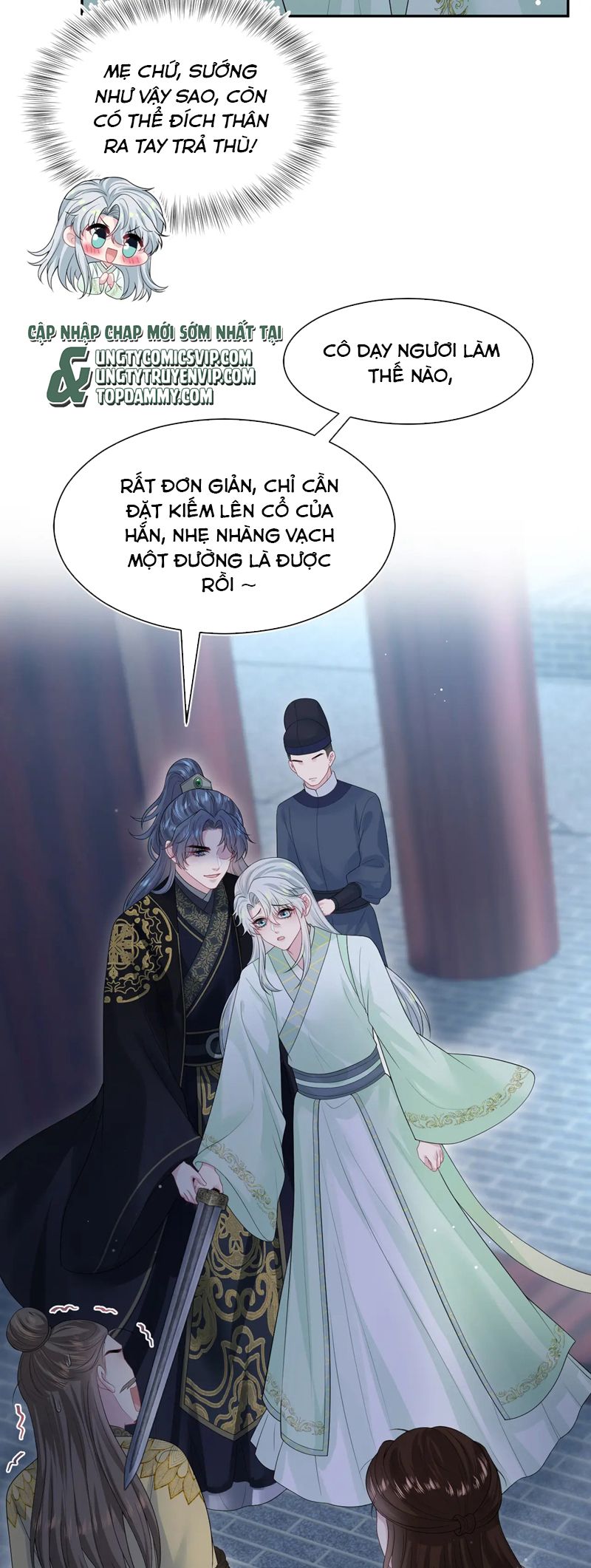 Tuyệt Mỹ Bạch Liên Online Dạy Học Chapter 312 - Trang 2