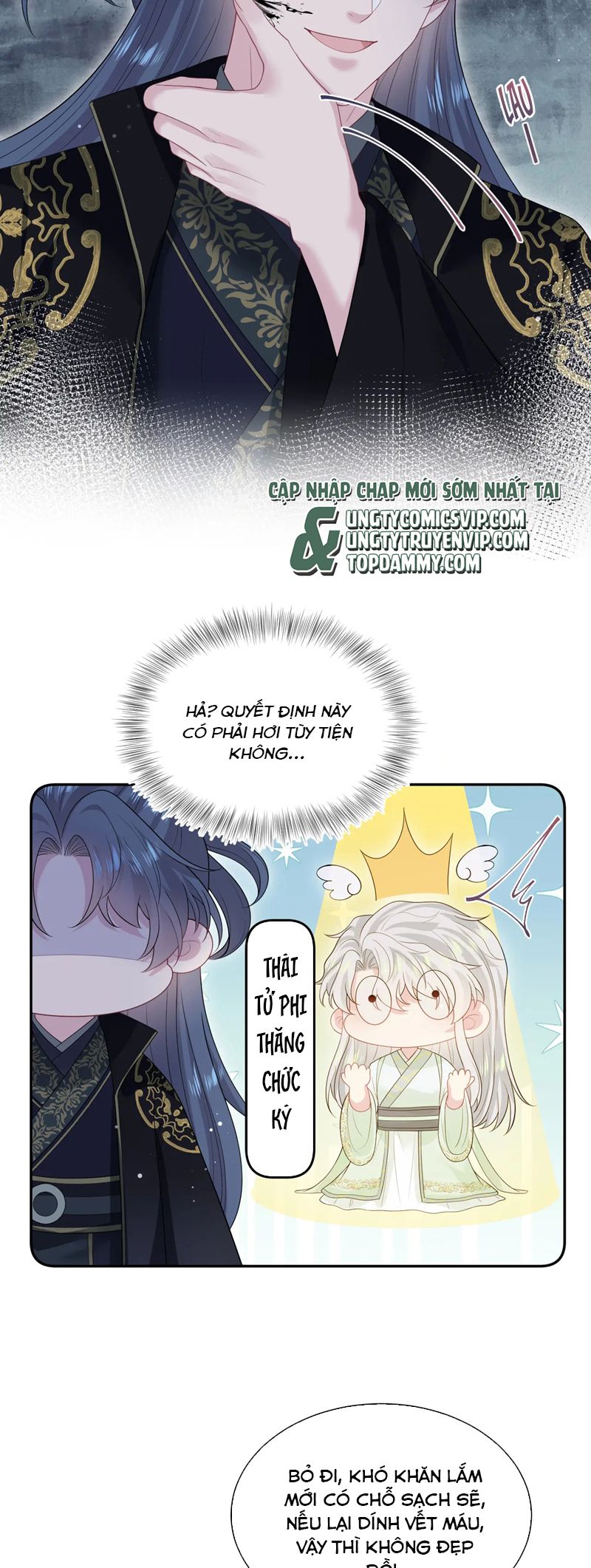 Tuyệt Mỹ Bạch Liên Online Dạy Học Chapter 312 - Trang 2