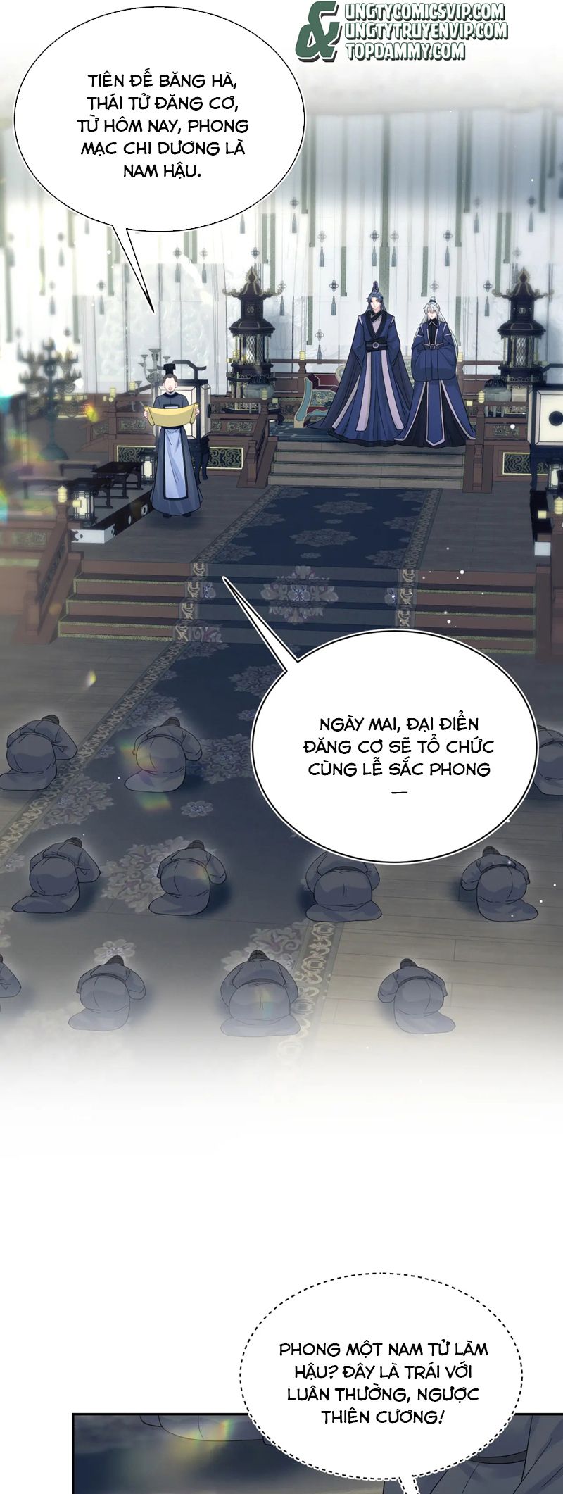 Tuyệt Mỹ Bạch Liên Online Dạy Học Chapter 312 - Trang 2