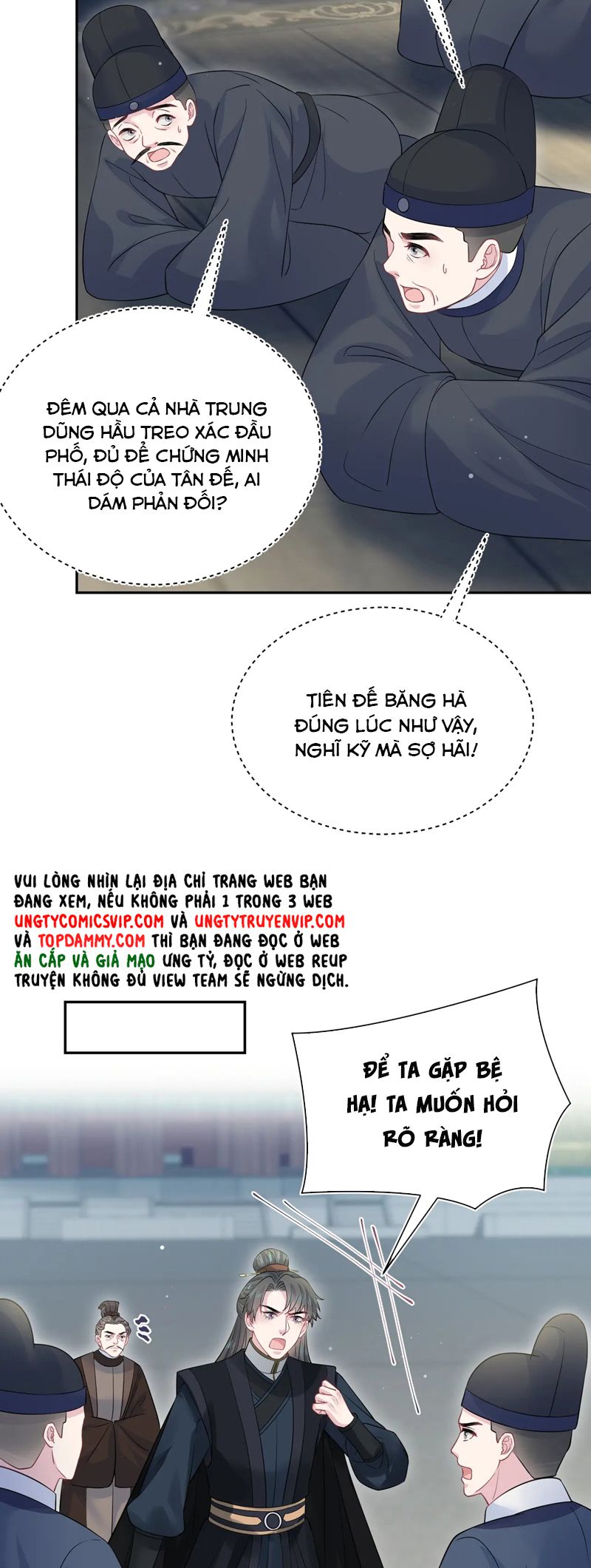 Tuyệt Mỹ Bạch Liên Online Dạy Học Chapter 312 - Trang 2