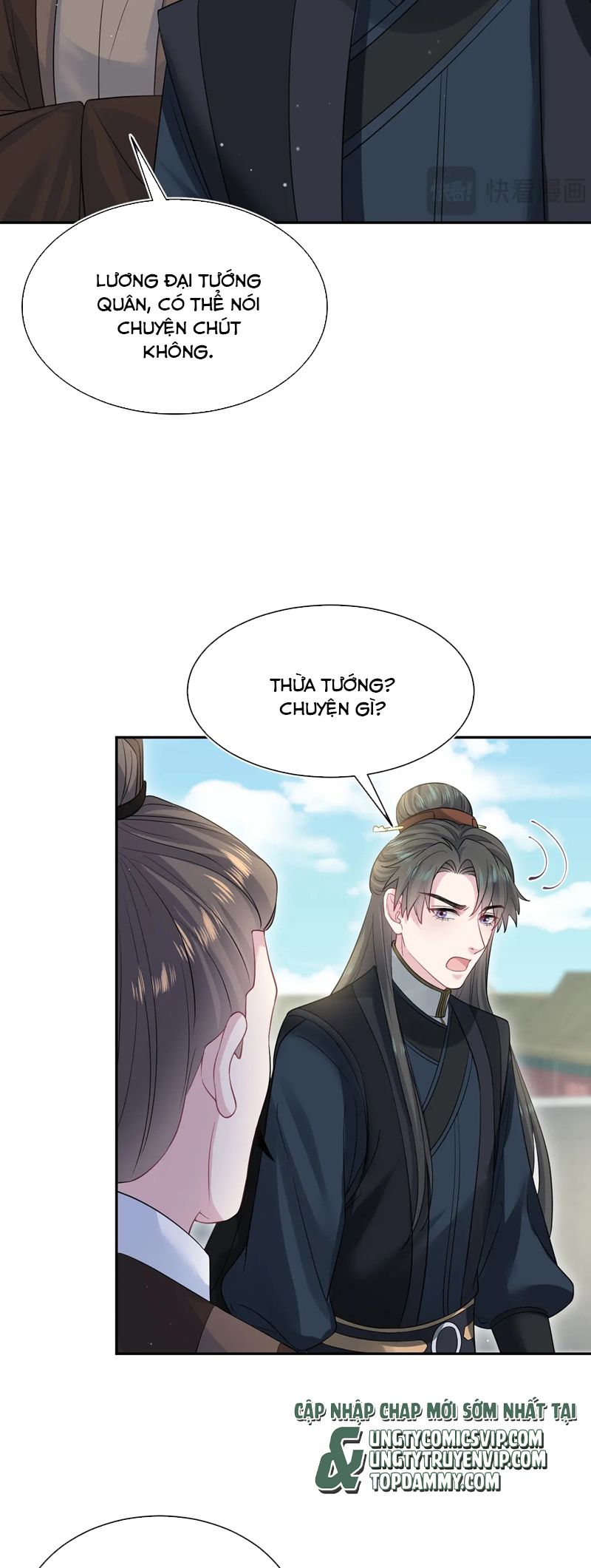 Tuyệt Mỹ Bạch Liên Online Dạy Học Chapter 312 - Trang 2