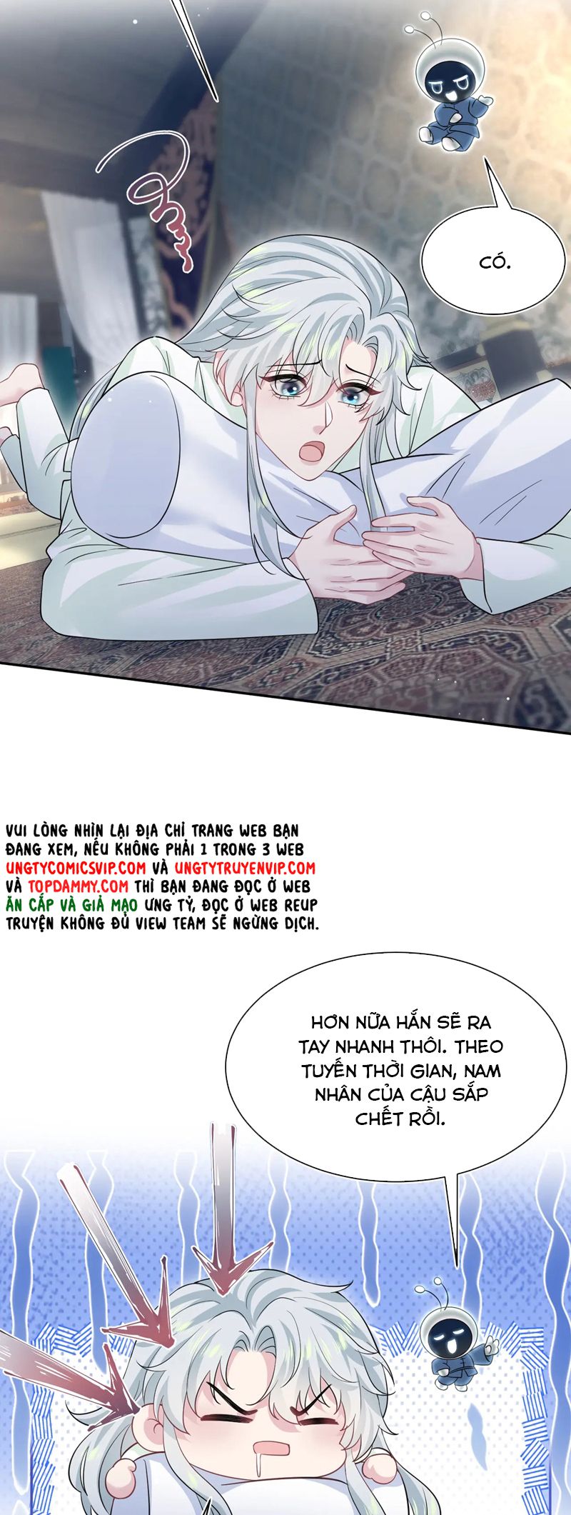 Tuyệt Mỹ Bạch Liên Online Dạy Học Chapter 312 - Trang 2