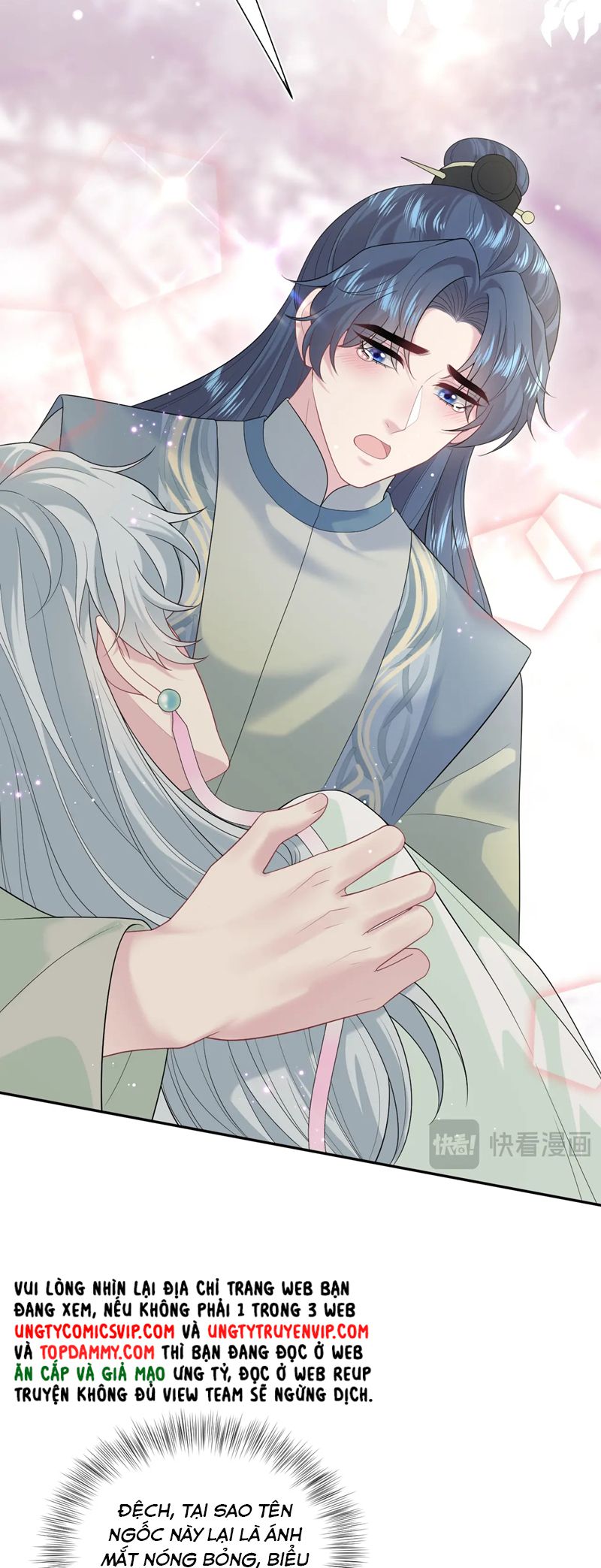 Tuyệt Mỹ Bạch Liên Online Dạy Học Chapter 314 - Trang 2