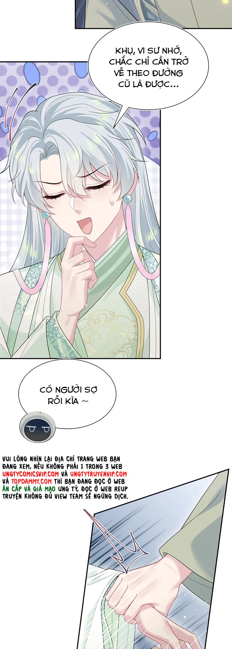 Tuyệt Mỹ Bạch Liên Online Dạy Học Chapter 314 - Trang 2