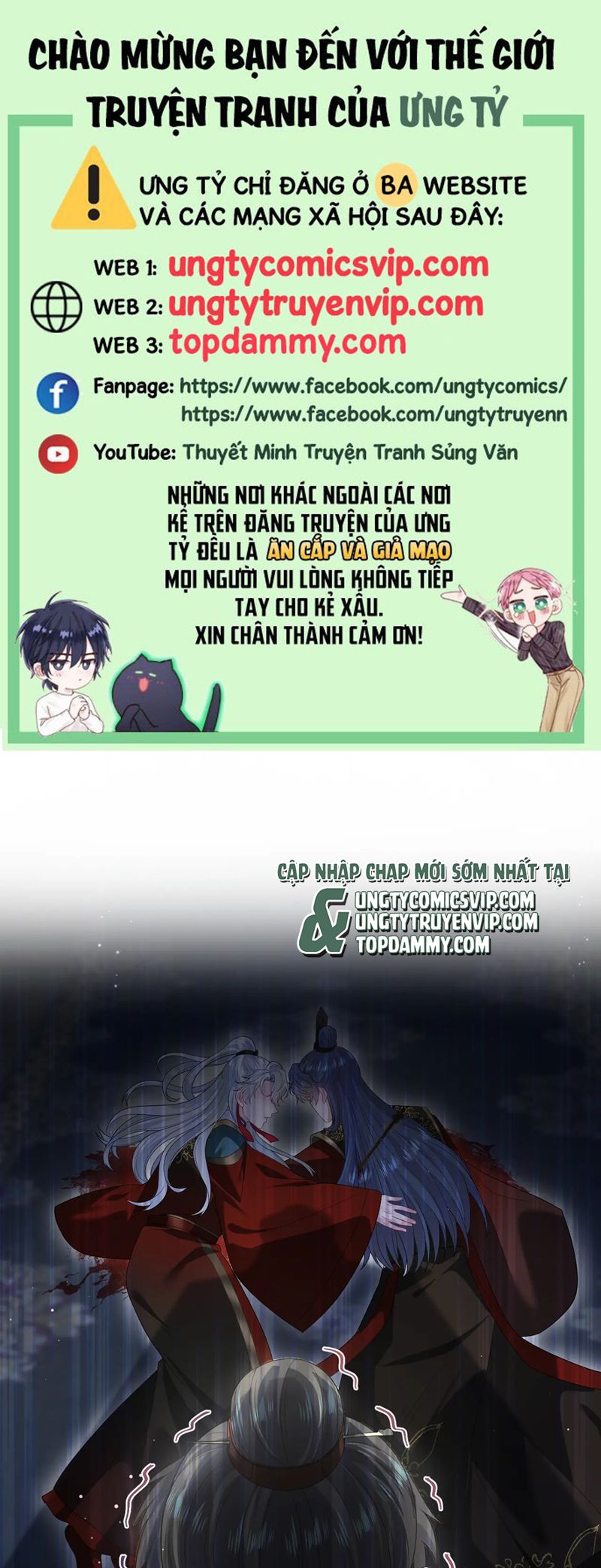 Tuyệt Mỹ Bạch Liên Online Dạy Học Chapter 314 - Trang 2