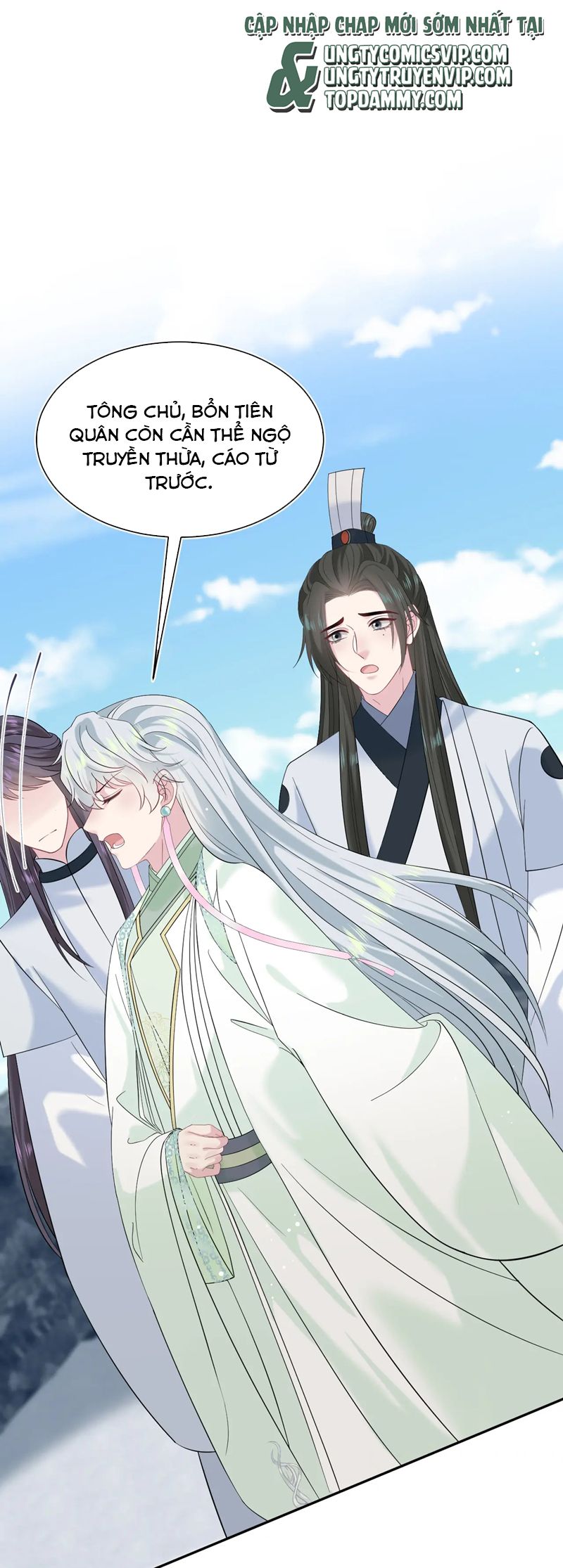 Tuyệt Mỹ Bạch Liên Online Dạy Học Chapter 314 - Trang 2