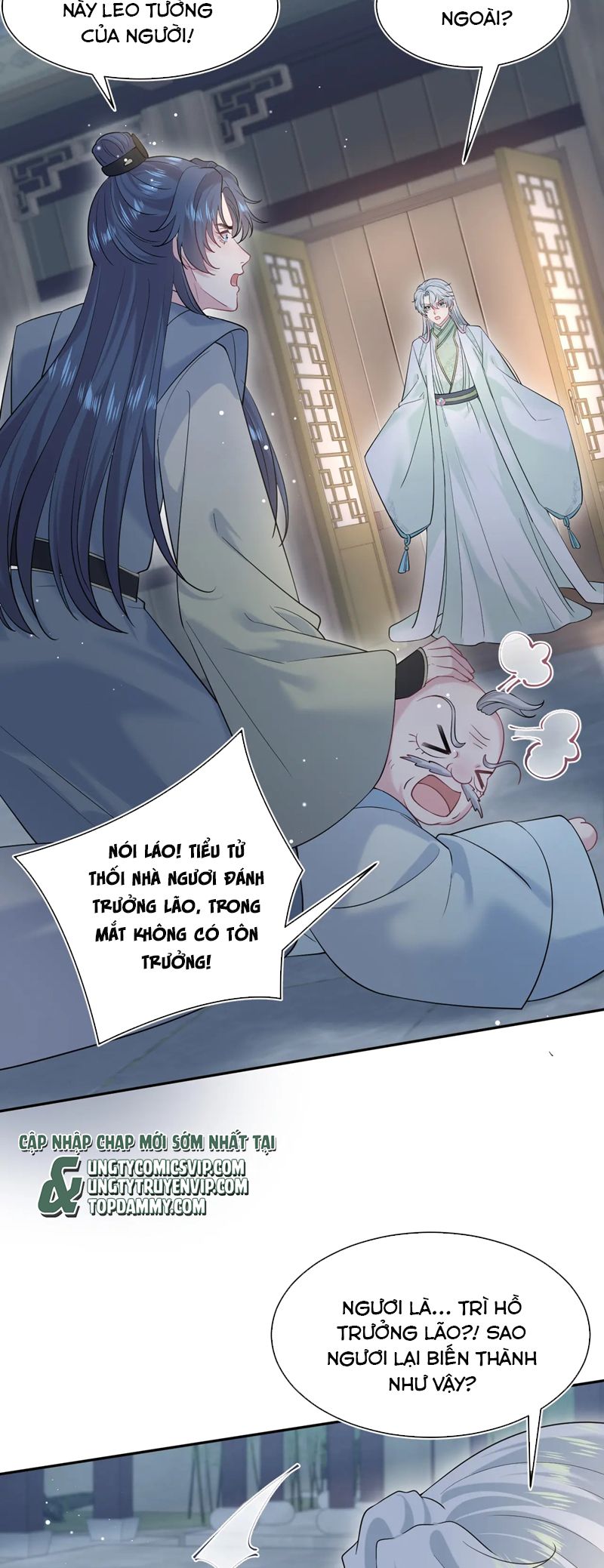 Tuyệt Mỹ Bạch Liên Online Dạy Học Chapter 314 - Trang 2