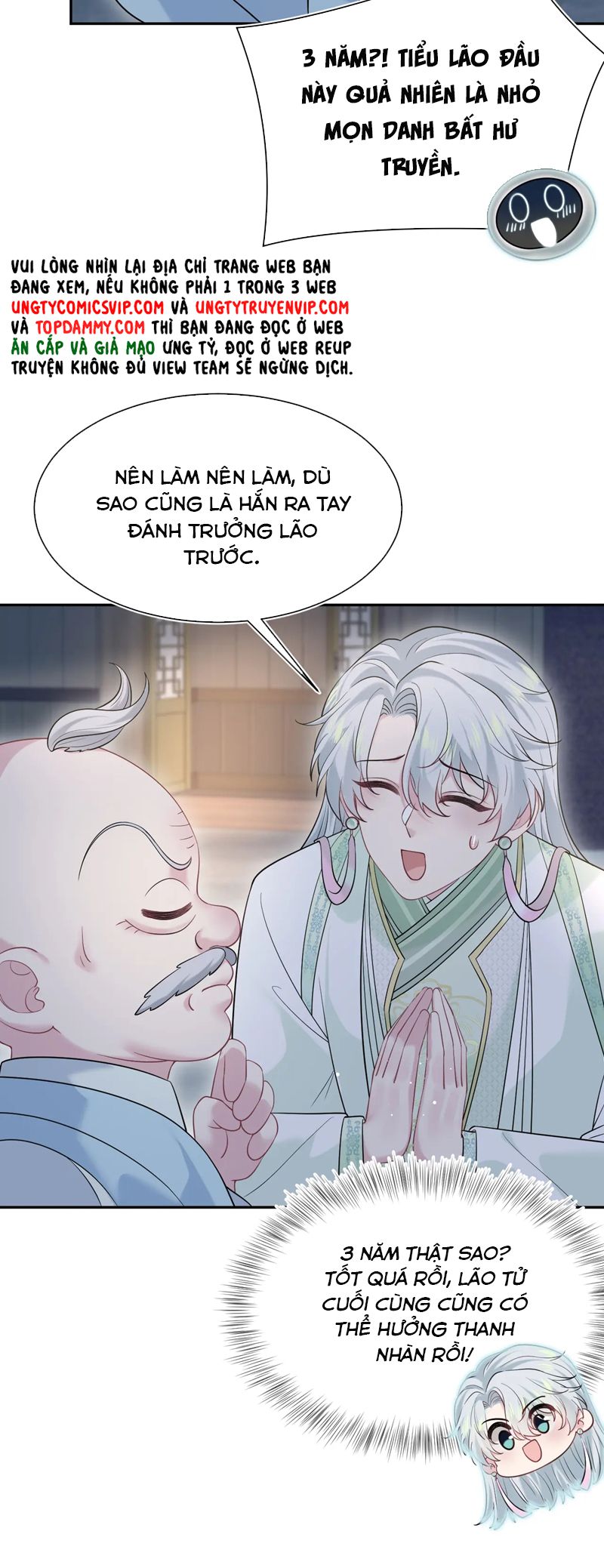 Tuyệt Mỹ Bạch Liên Online Dạy Học Chapter 314 - Trang 2