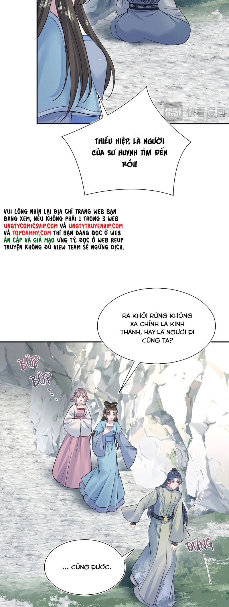 Tuyệt Mỹ Bạch Liên Online Dạy Học Chapter 316 - Trang 2