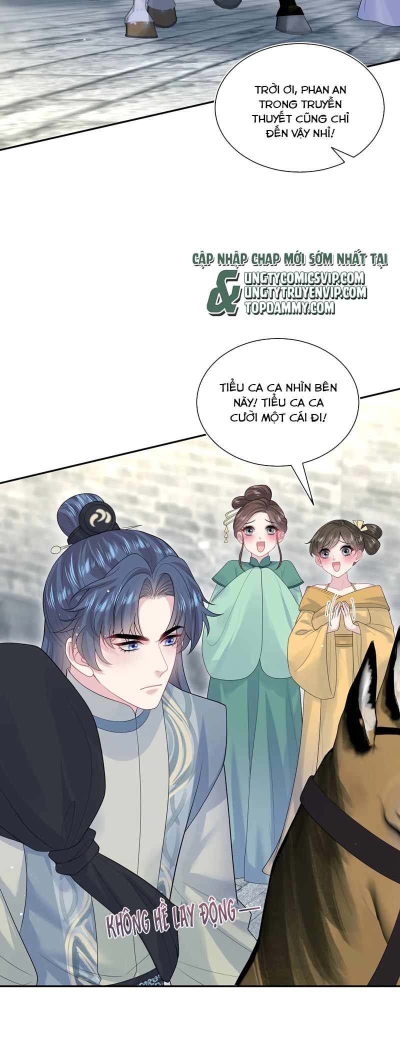 Tuyệt Mỹ Bạch Liên Online Dạy Học Chapter 316 - Trang 2