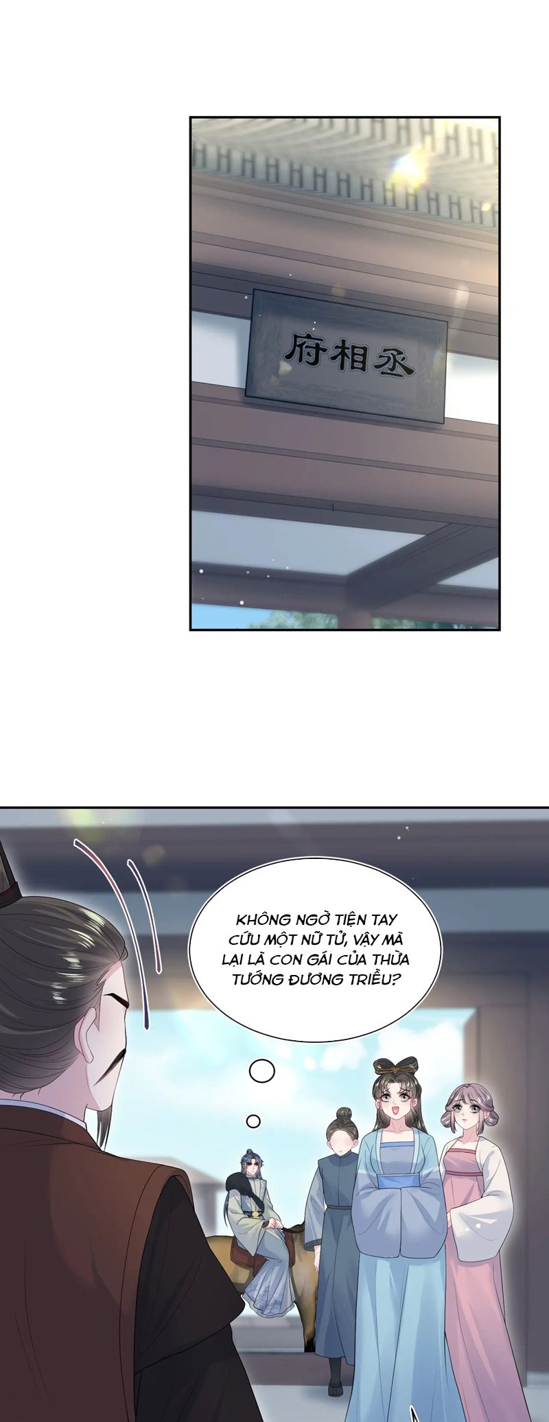 Tuyệt Mỹ Bạch Liên Online Dạy Học Chapter 316 - Trang 2