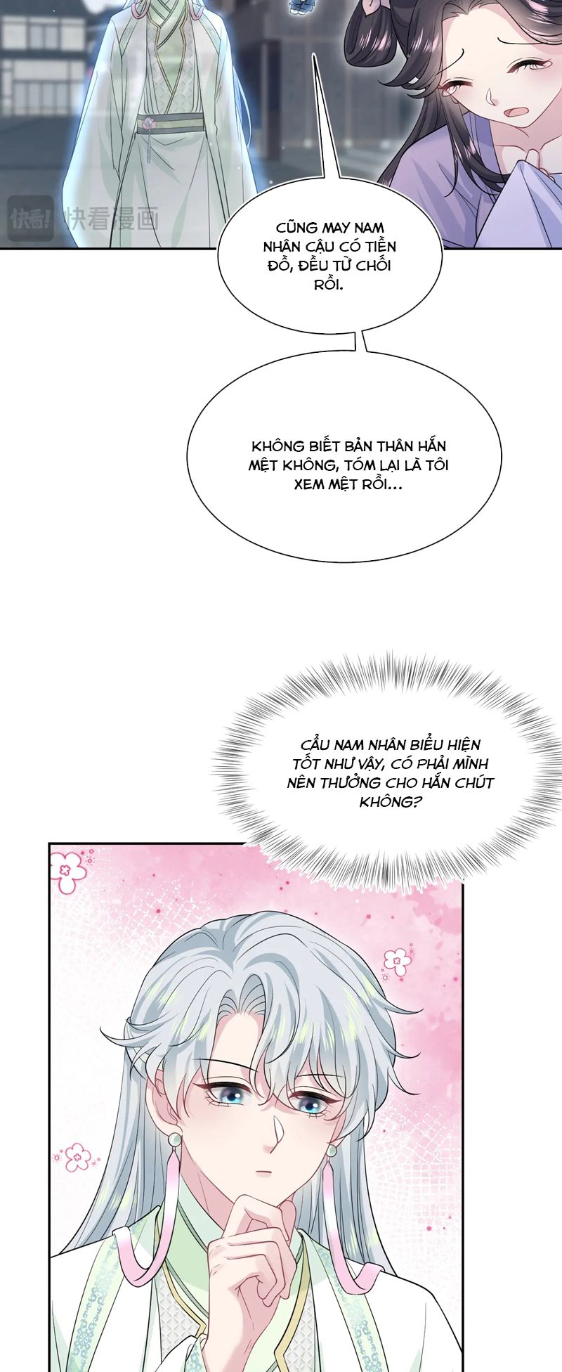 Tuyệt Mỹ Bạch Liên Online Dạy Học Chapter 316 - Trang 2