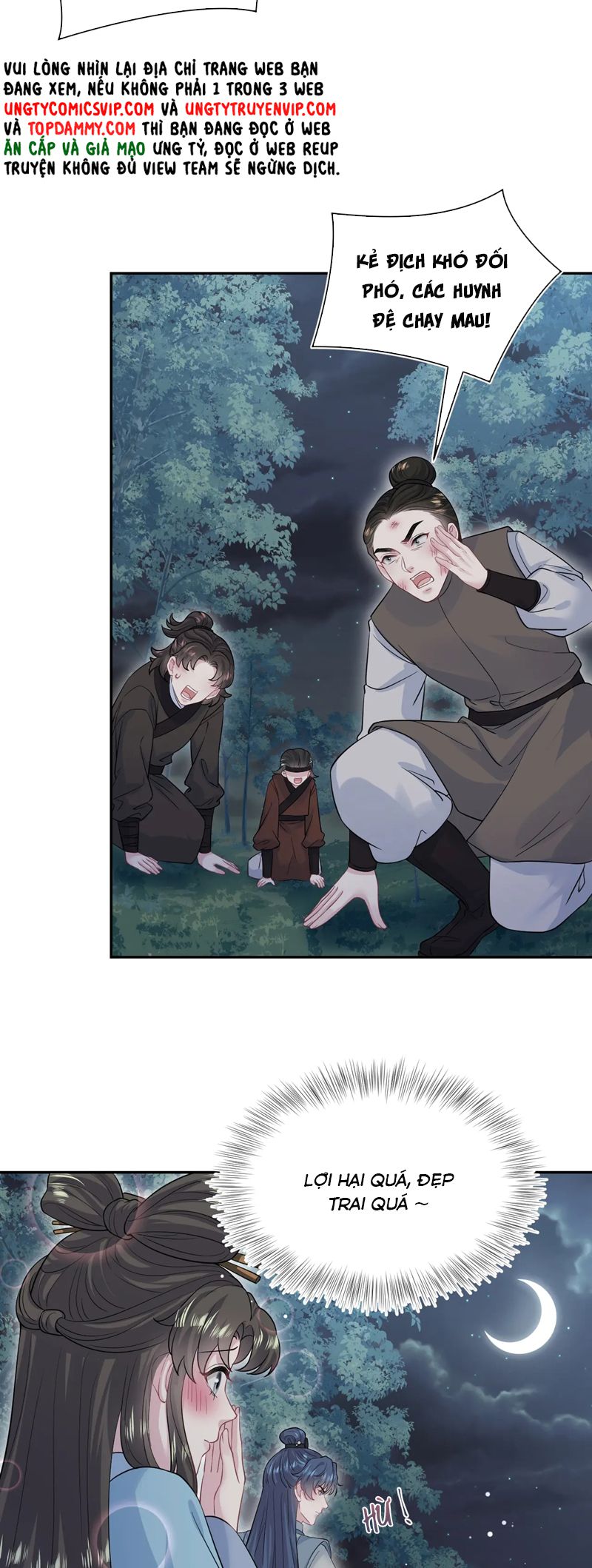 Tuyệt Mỹ Bạch Liên Online Dạy Học Chapter 316 - Trang 2