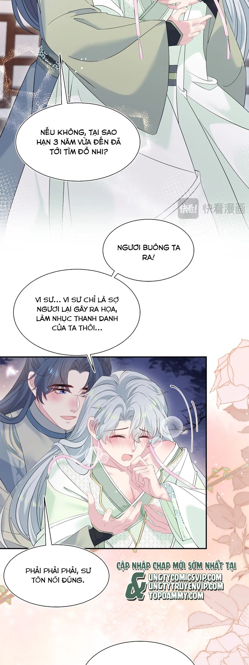 Tuyệt Mỹ Bạch Liên Online Dạy Học Chapter 317 - Trang 2