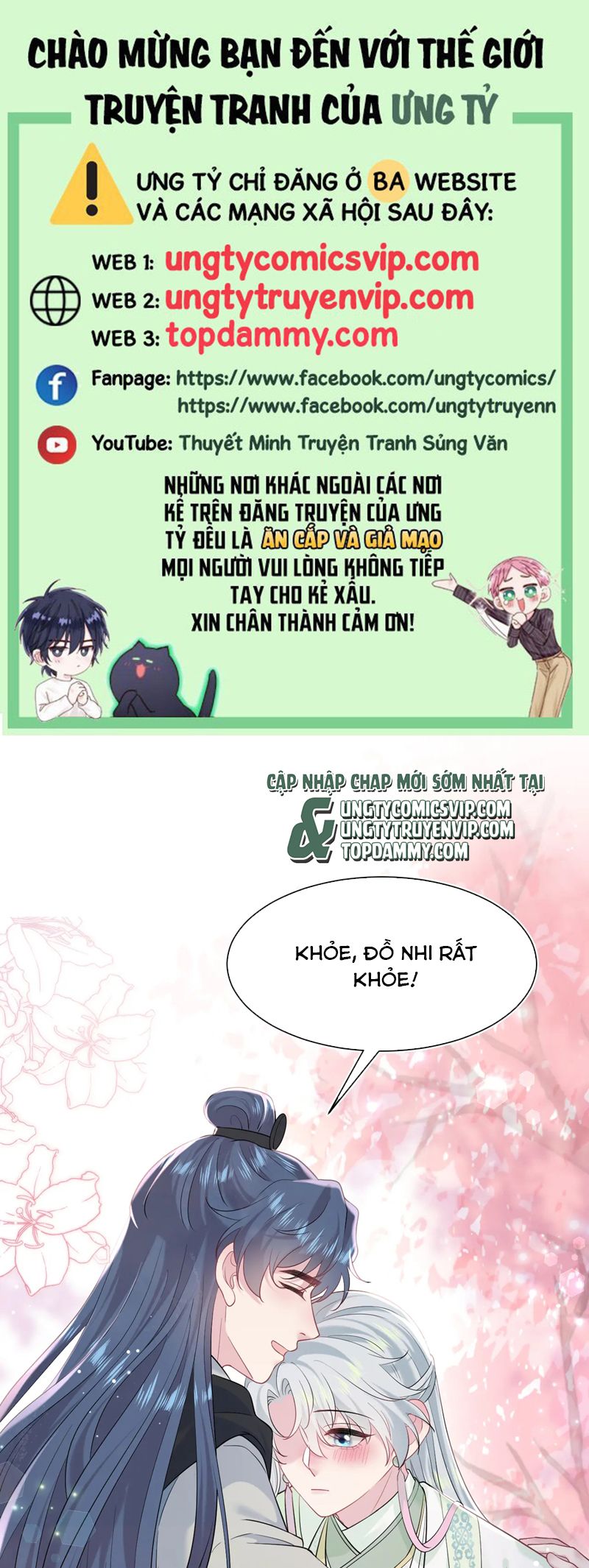 Tuyệt Mỹ Bạch Liên Online Dạy Học Chapter 317 - Trang 2