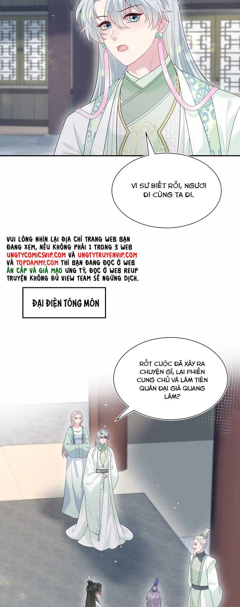 Tuyệt Mỹ Bạch Liên Online Dạy Học Chapter 317 - Trang 2