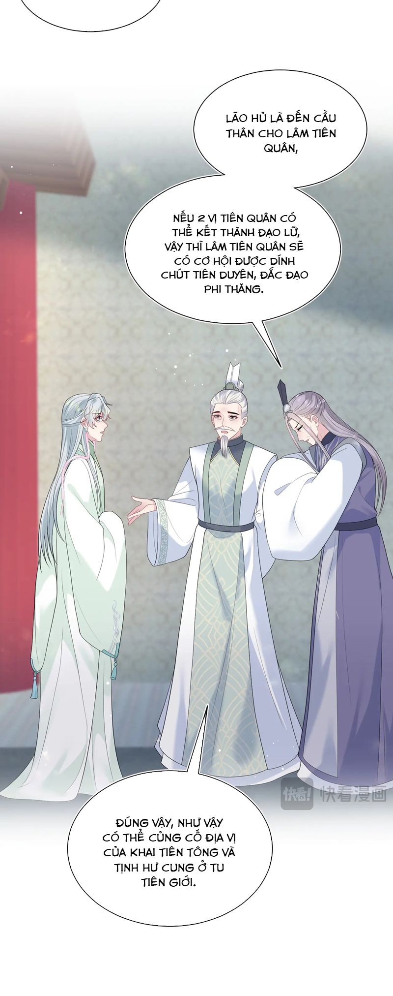 Tuyệt Mỹ Bạch Liên Online Dạy Học Chapter 317 - Trang 2