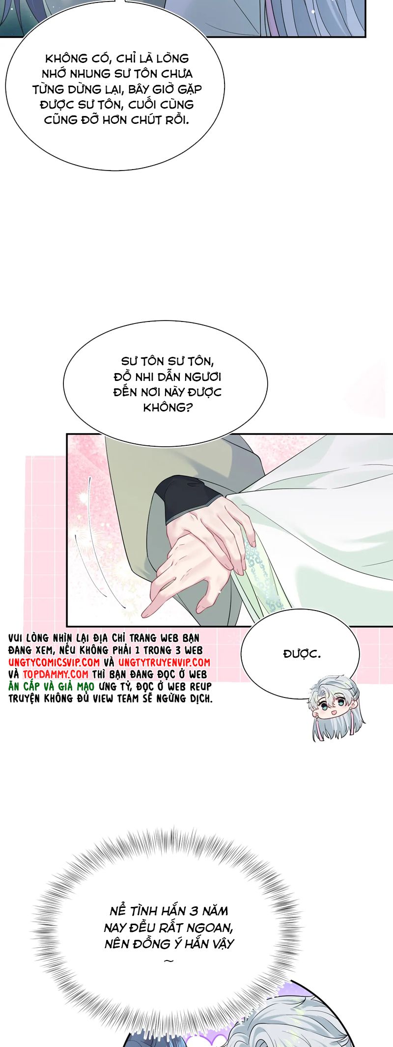 Tuyệt Mỹ Bạch Liên Online Dạy Học Chapter 317 - Trang 2