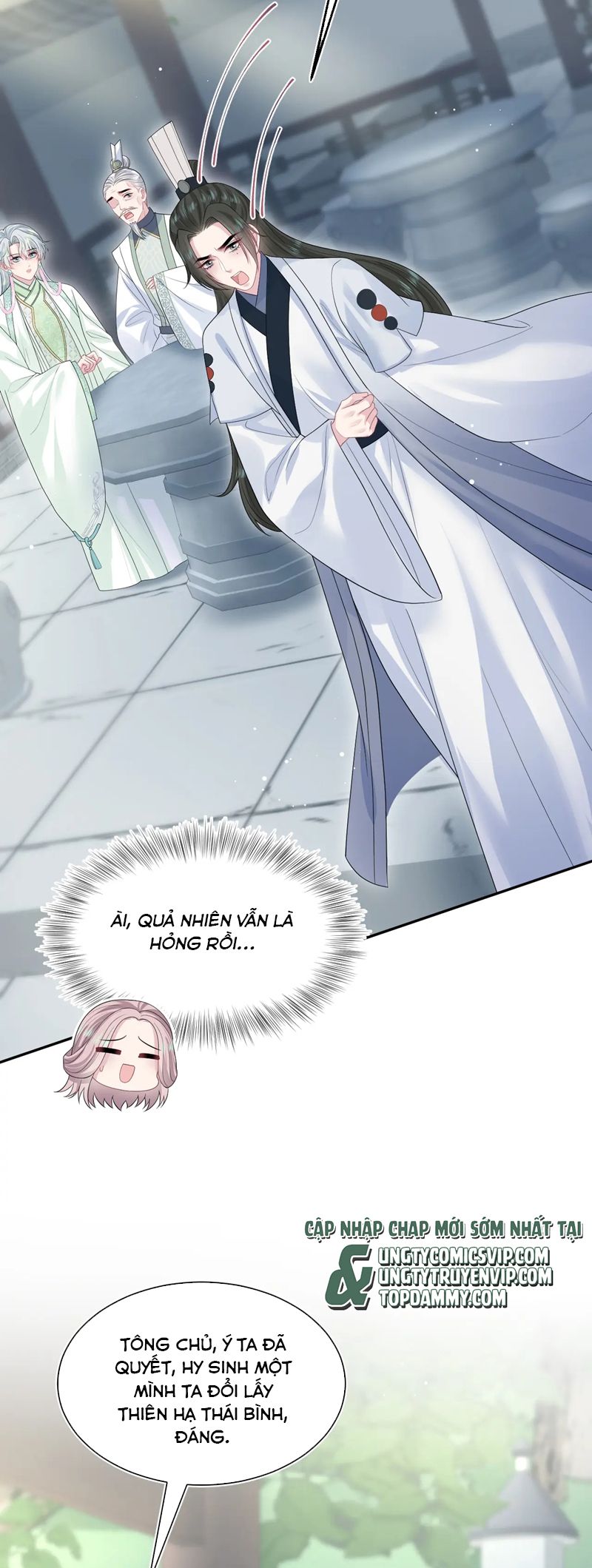 Tuyệt Mỹ Bạch Liên Online Dạy Học Chapter 319 - Trang 2