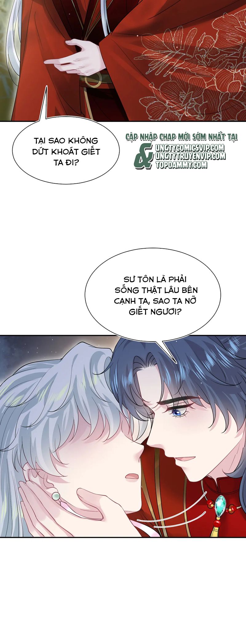 Tuyệt Mỹ Bạch Liên Online Dạy Học Chapter 319 - Trang 2