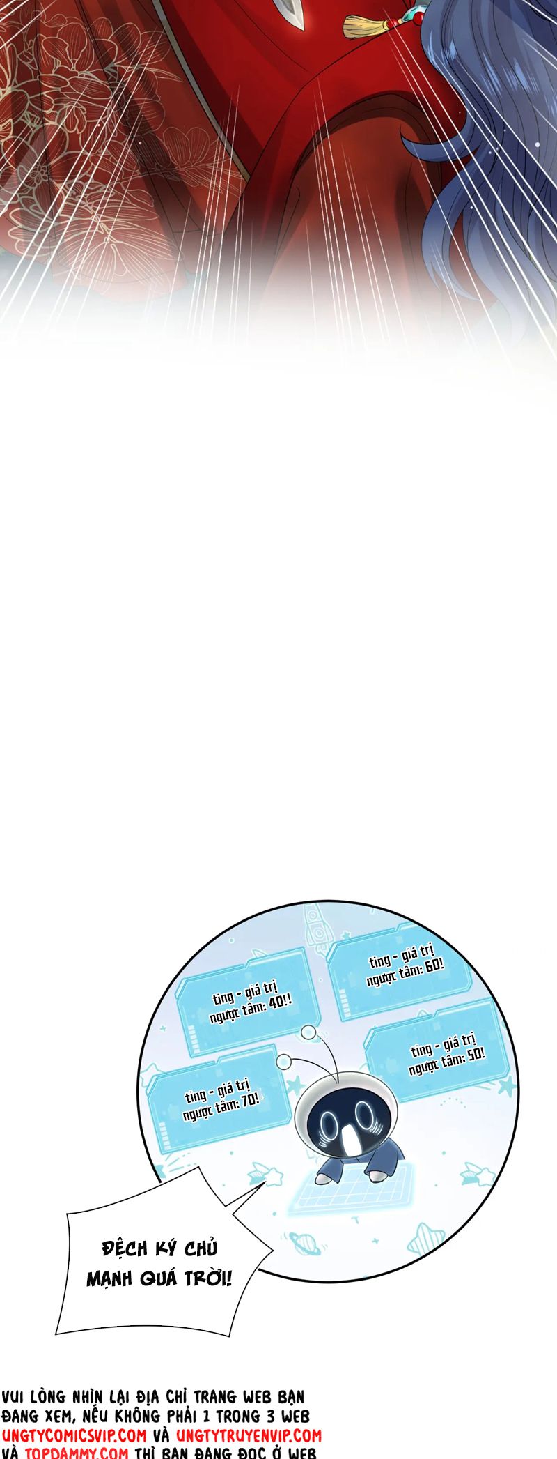 Tuyệt Mỹ Bạch Liên Online Dạy Học Chapter 319 - Trang 2