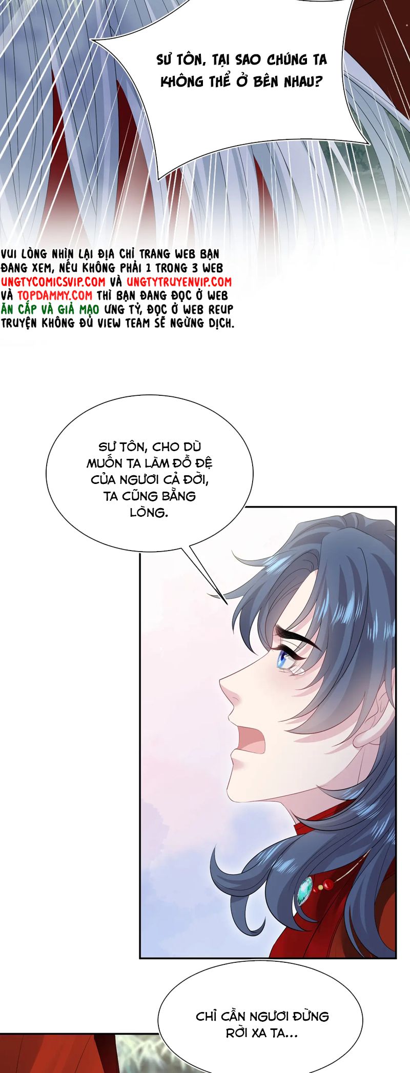 Tuyệt Mỹ Bạch Liên Online Dạy Học Chapter 319 - Trang 2