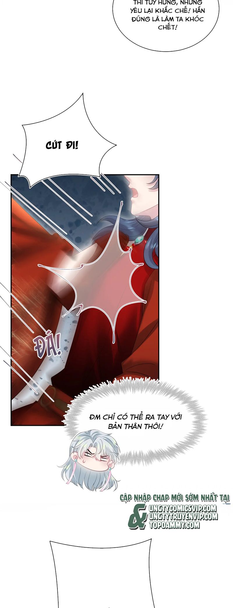 Tuyệt Mỹ Bạch Liên Online Dạy Học Chapter 319 - Trang 2