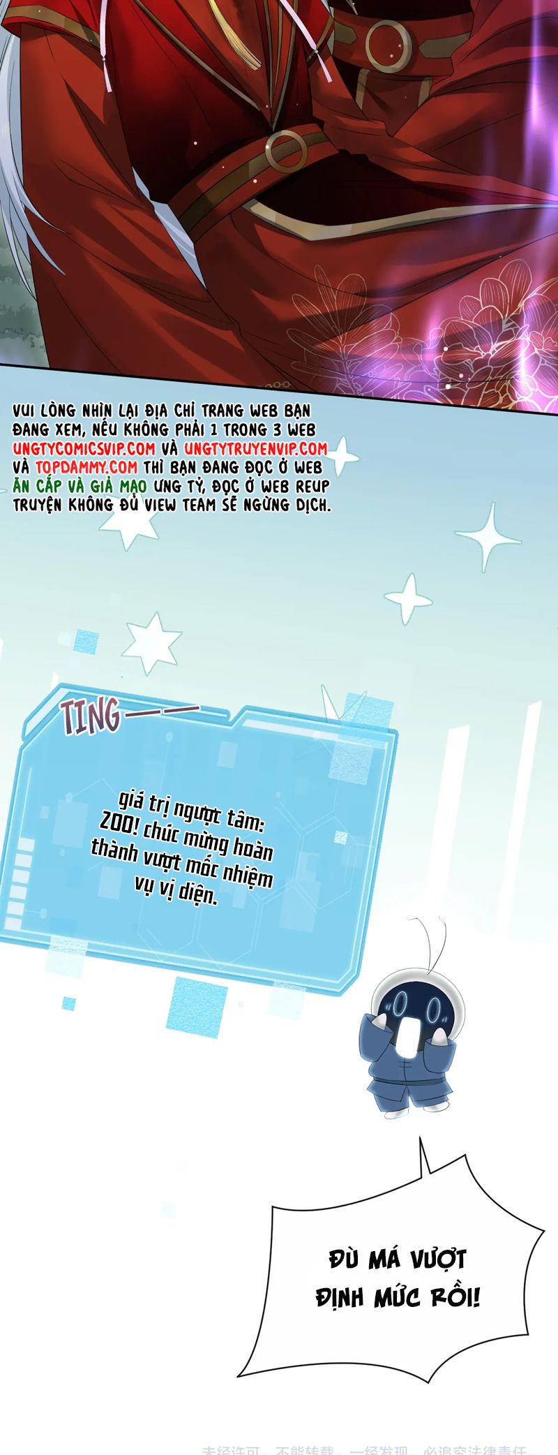 Tuyệt Mỹ Bạch Liên Online Dạy Học Chapter 319 - Trang 2