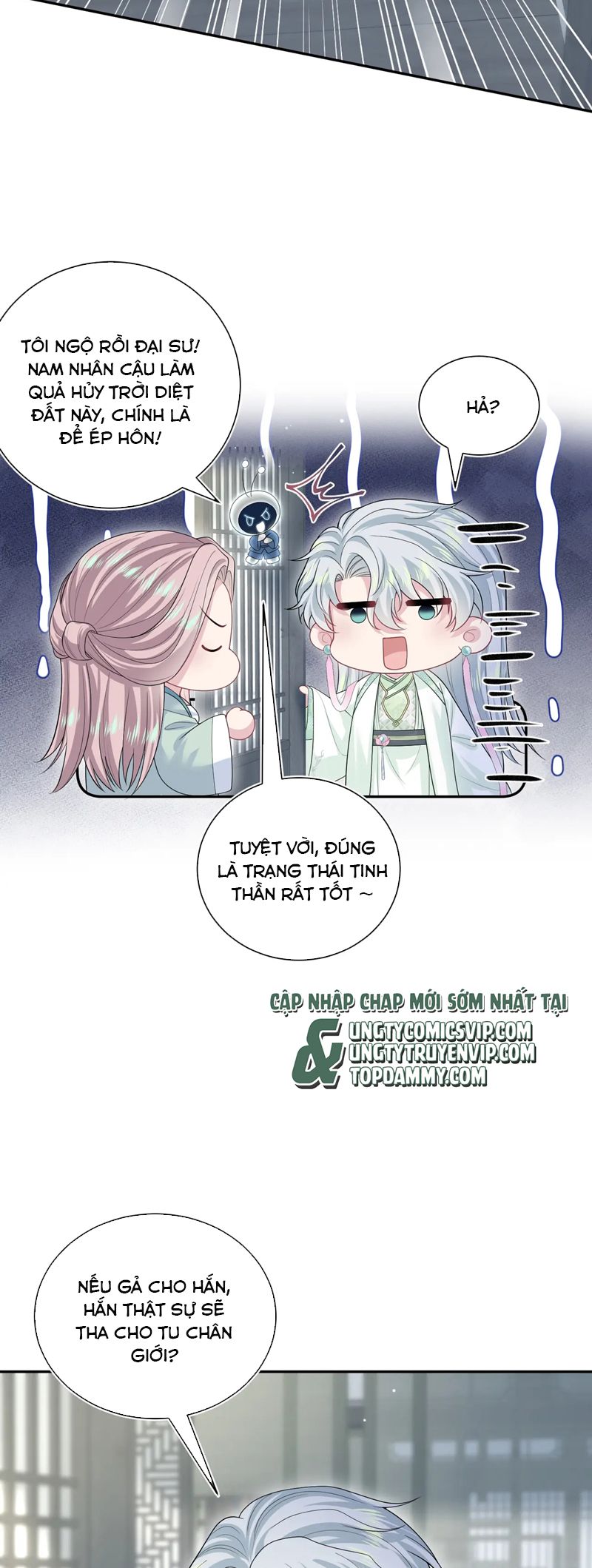 Tuyệt Mỹ Bạch Liên Online Dạy Học Chapter 319 - Trang 2