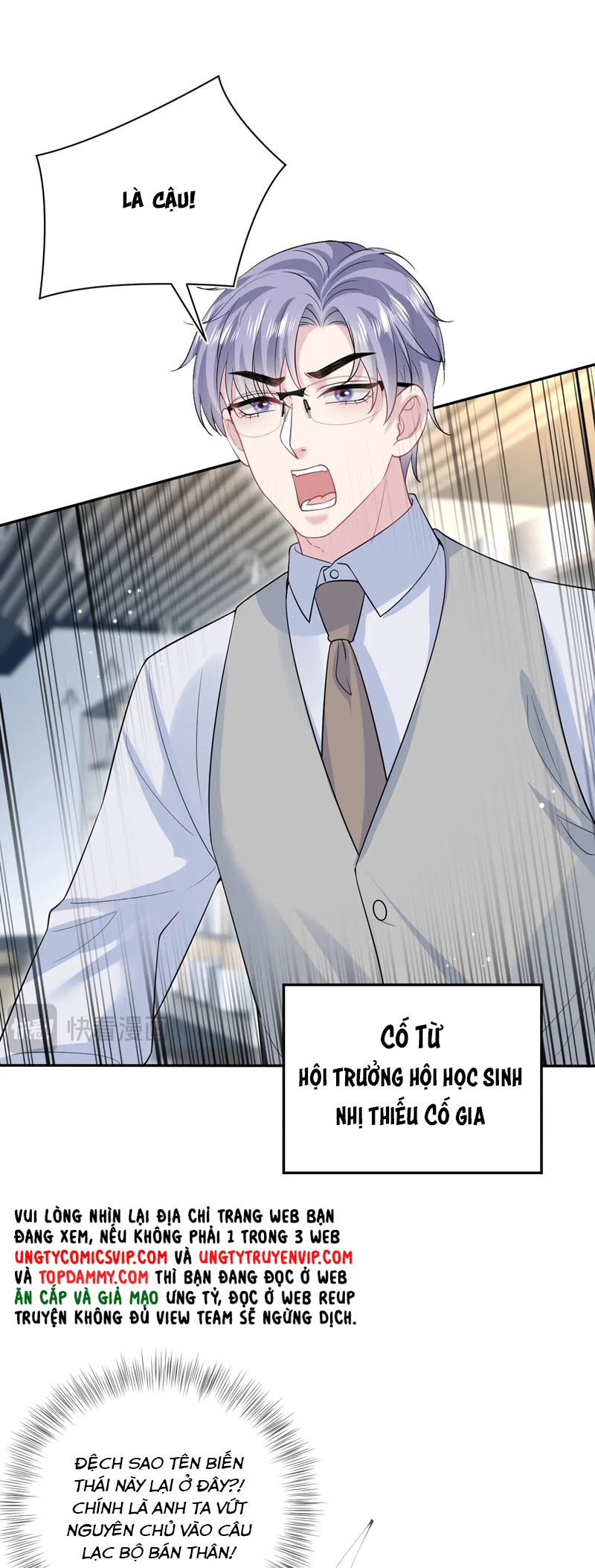 Tuyệt Mỹ Bạch Liên Online Dạy Học Chapter 322 - Trang 2