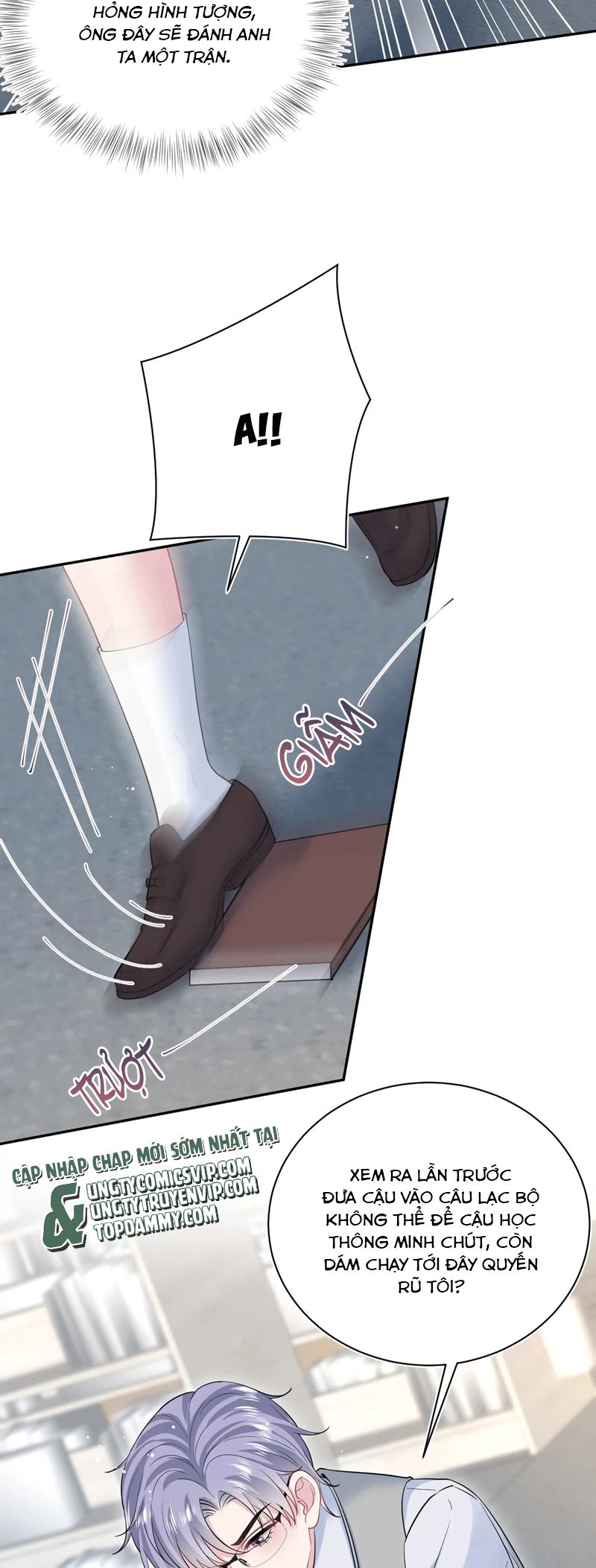 Tuyệt Mỹ Bạch Liên Online Dạy Học Chapter 322 - Trang 2