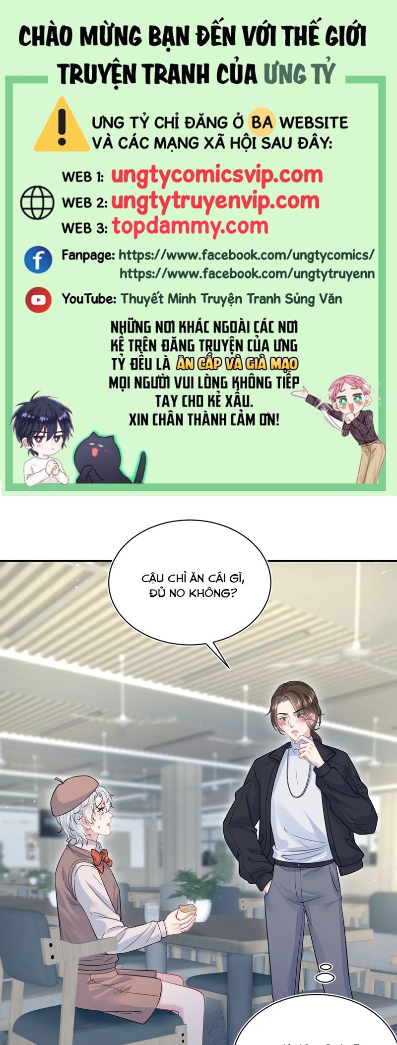 Tuyệt Mỹ Bạch Liên Online Dạy Học Chapter 322 - Trang 2