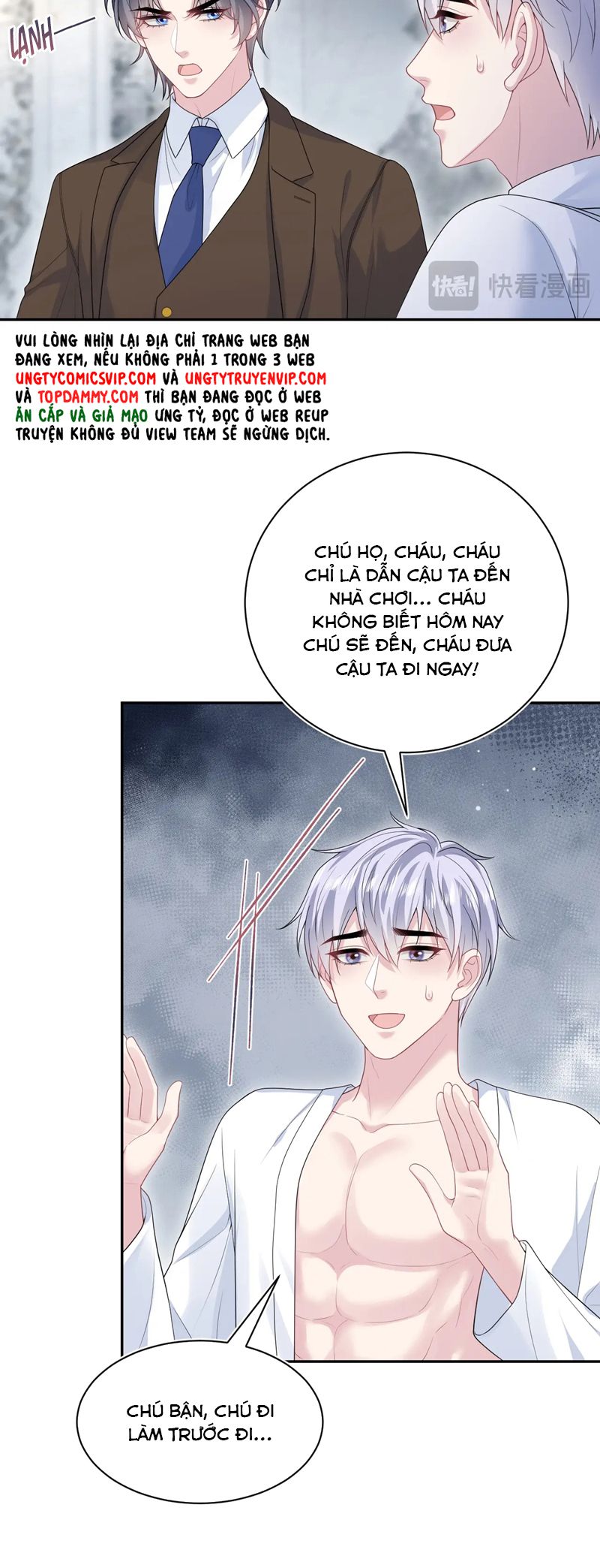 Tuyệt Mỹ Bạch Liên Online Dạy Học Chapter 323 - Trang 2
