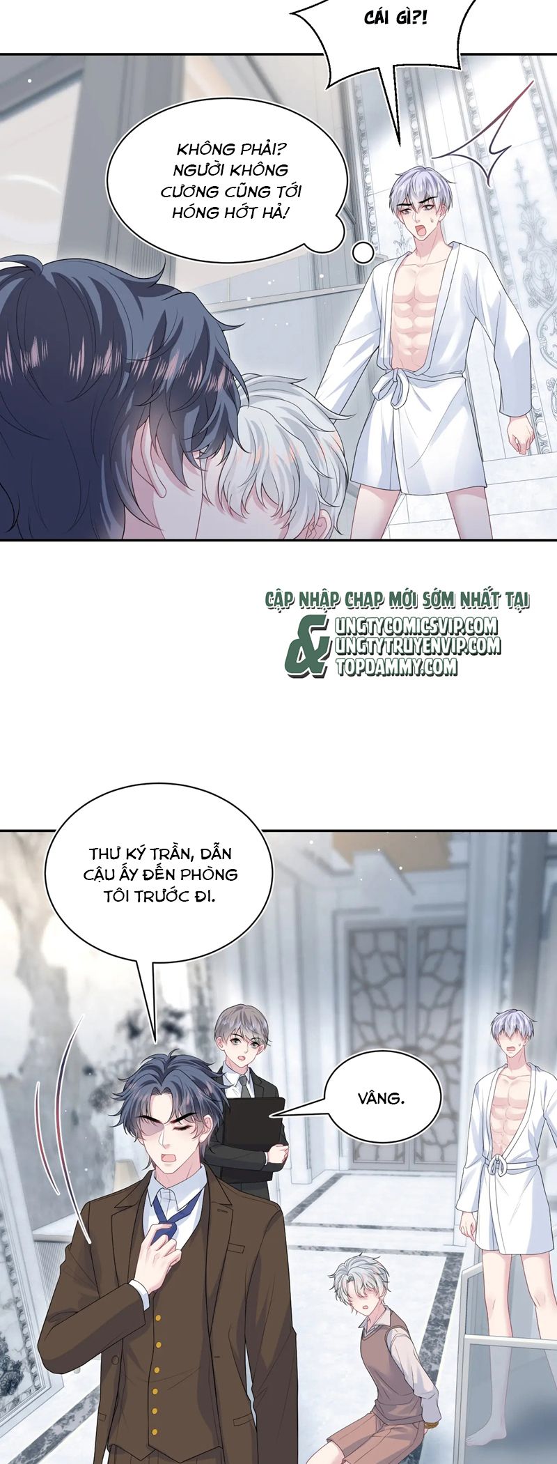 Tuyệt Mỹ Bạch Liên Online Dạy Học Chapter 323 - Trang 2