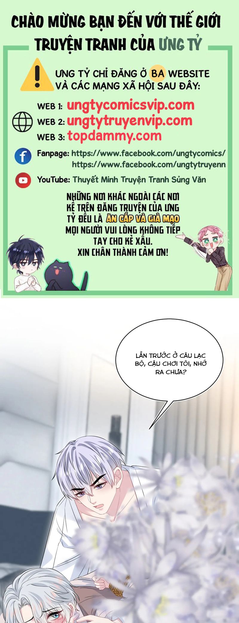 Tuyệt Mỹ Bạch Liên Online Dạy Học Chapter 323 - Trang 2