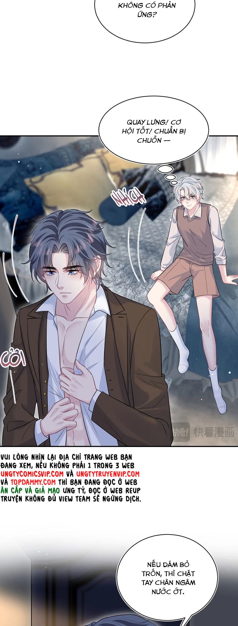 Tuyệt Mỹ Bạch Liên Online Dạy Học Chapter 323 - Trang 2